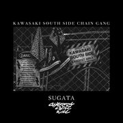 SUGATA × cherry chill will. "SOUTH SIDE" T-SHIRT / BLACK